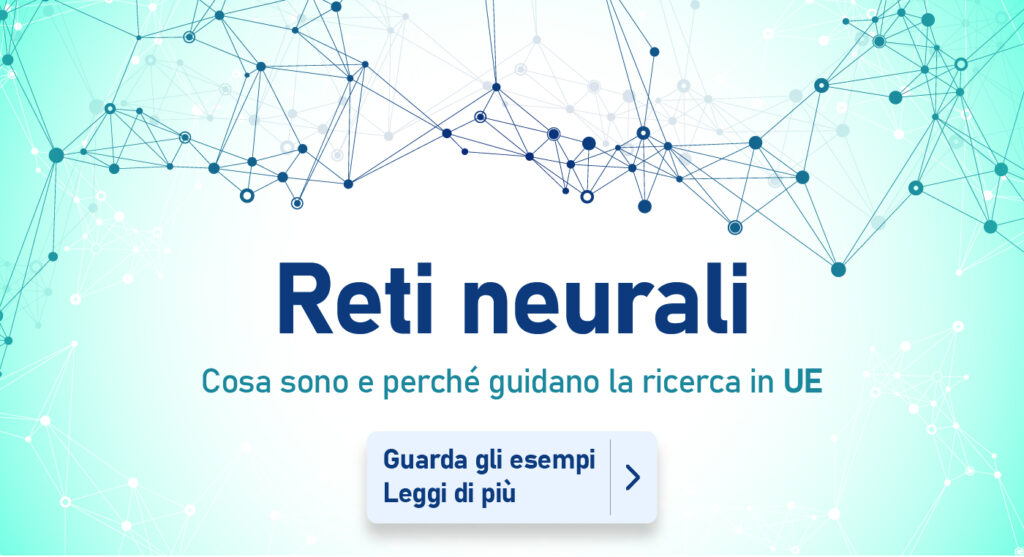 reti neurali